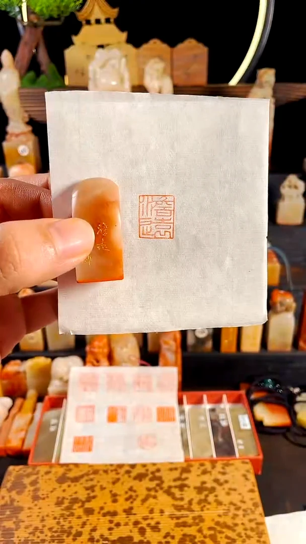 【闪购商品】书法手工篆刻《澹远》