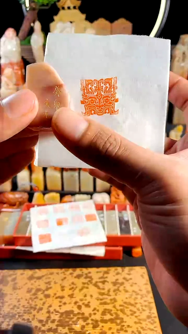 【闪购商品】书法手工篆刻《精品闲章 》