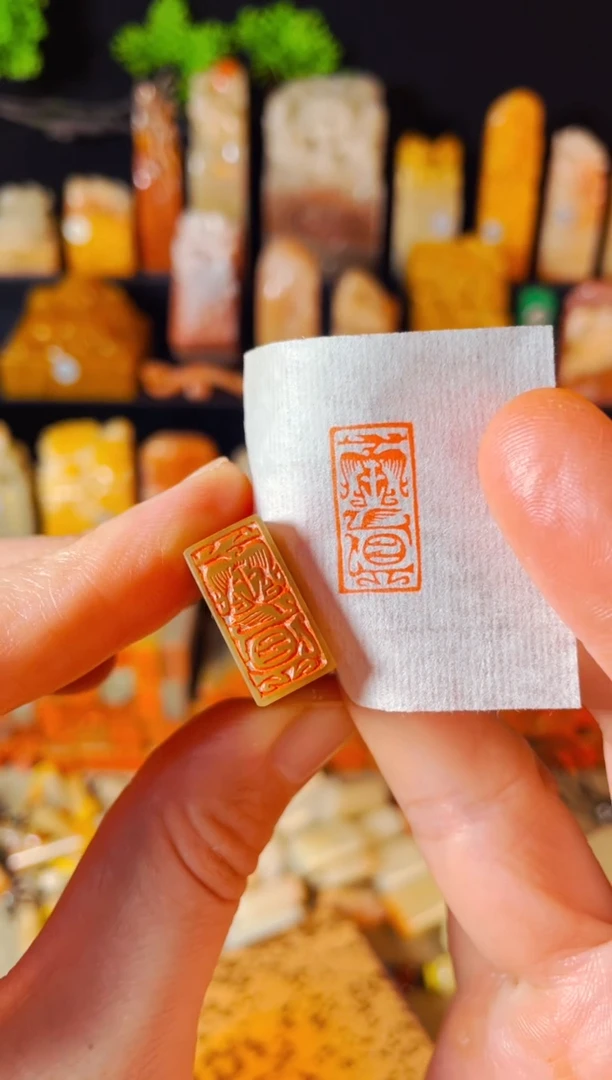 【闪购商品】巴林石印石手工篆刻《天真》1*2