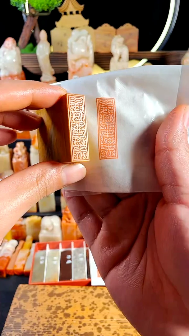 【闪购商品】书法手工篆刻《长乐未央》木纹