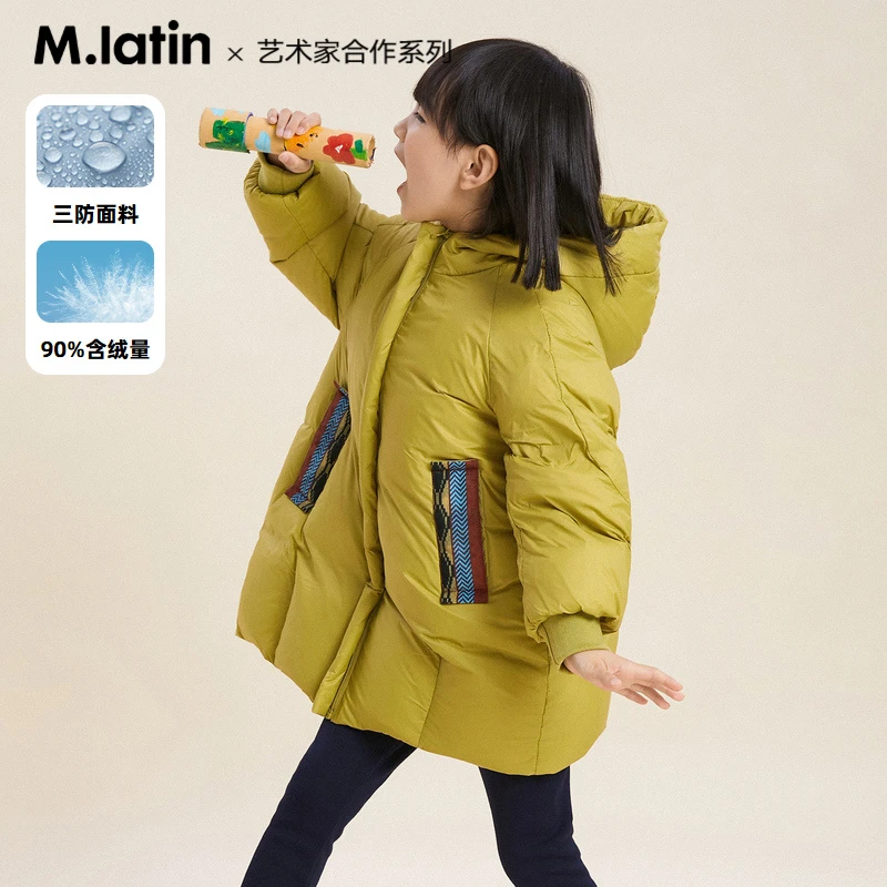 马拉丁童装大童羽绒服2022冬装新款儿童面包服中长款A版宽松连帽