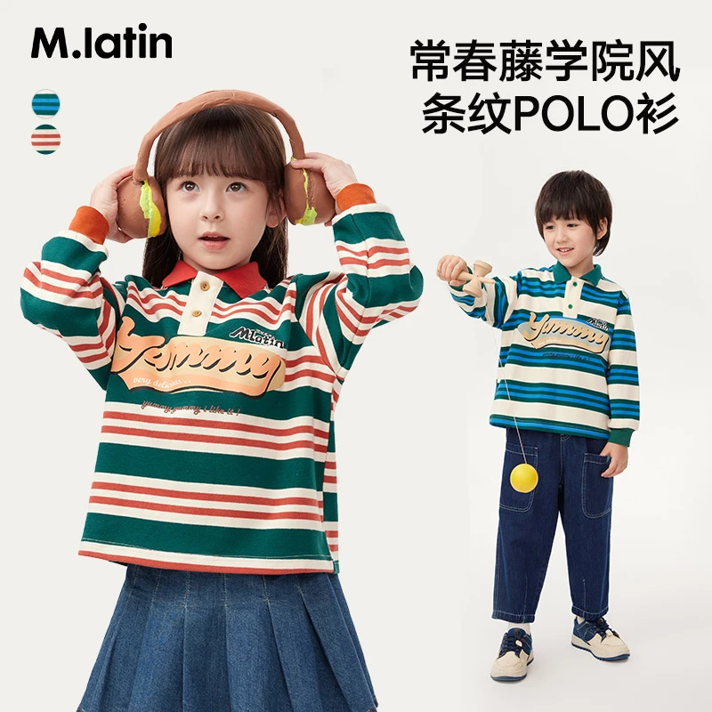 马拉丁儿童长袖大童2023秋新款春装字母印花透气polo领卫衣条纹