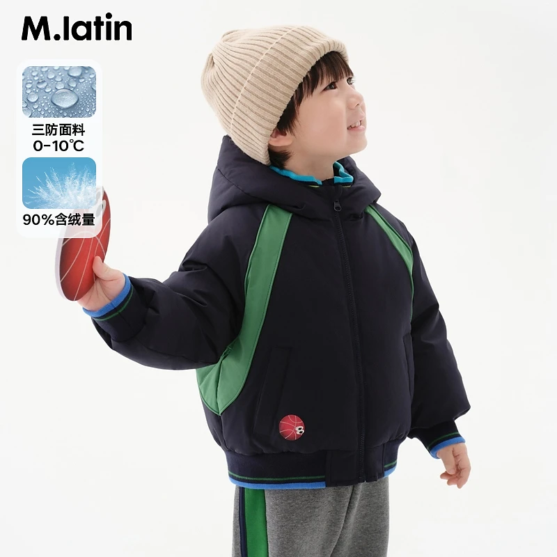 马拉丁童装儿童羽绒服冬款男小童撞色拼接趣味印花短款羽绒服