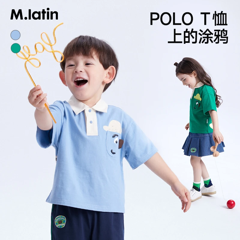 马拉丁童装短袖T恤polo领撞色儿童夏装2023新款休闲翻领上衣舒适