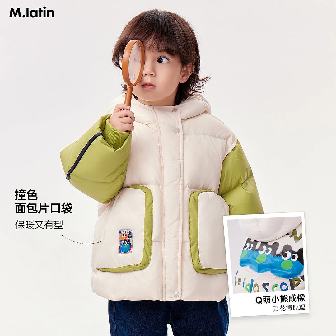 马拉丁男女童印花带帽落肩羽绒服主题防风保暖儿童中长款羽绒服