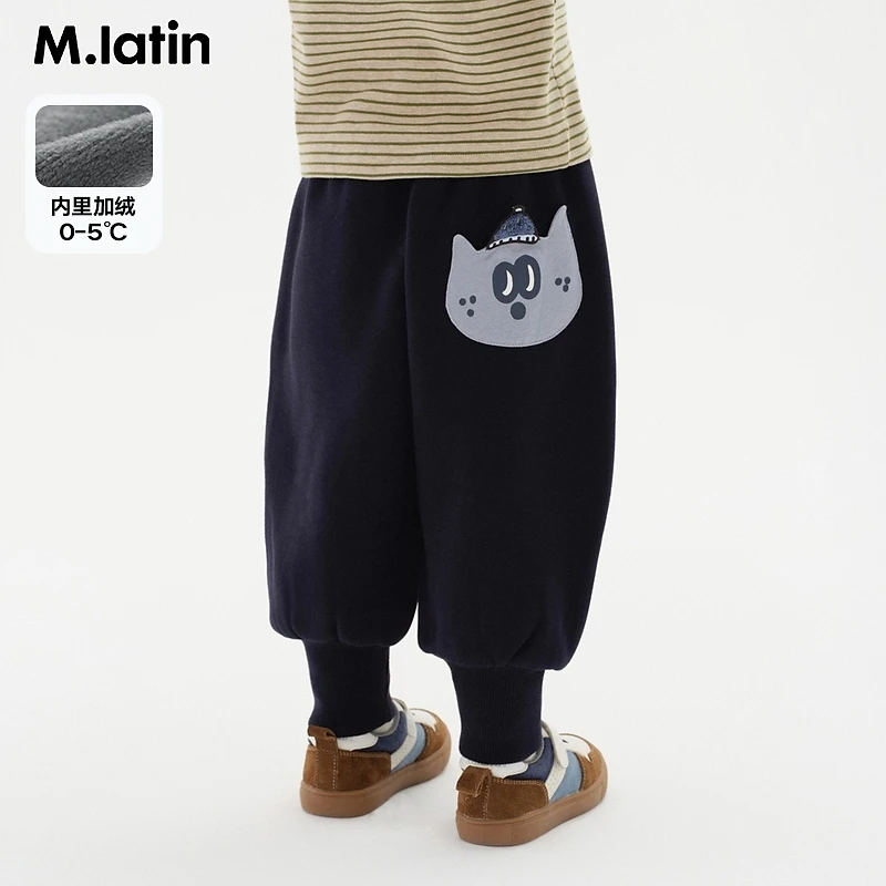 马拉丁童装儿童裤子冬装款男女童后口袋猫咪造型舒适针织长裤
