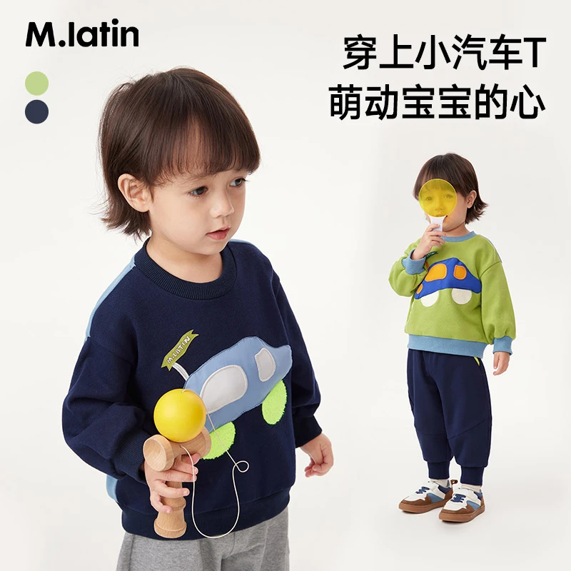 马拉丁儿童卫衣童装秋装款春季立体装饰吸湿保暖圆领卫衣