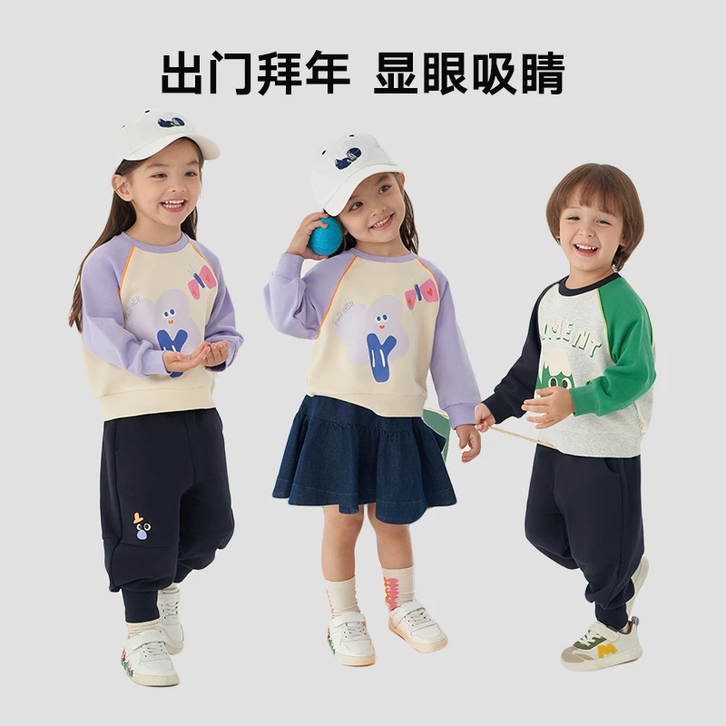 马拉丁童装2024春装新款男女童小童主题图案圆领卫衣