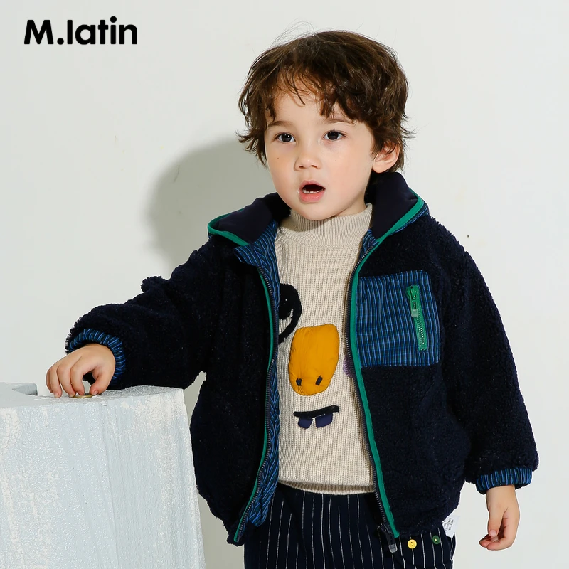 商场同款马拉丁童装男小童棉袄夹克冬装新款羊羔绒连帽外套保暖