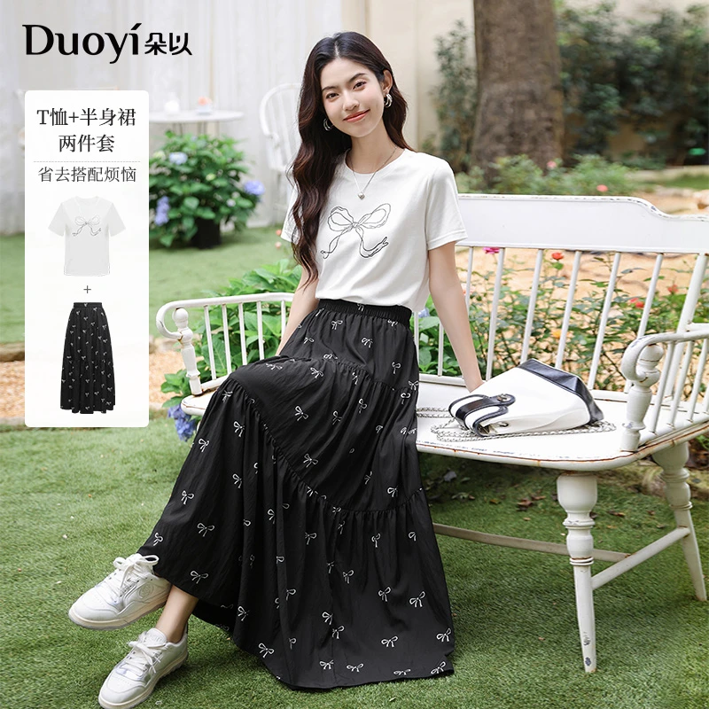 朵以2024夏季新款时尚印花T恤高腰碎花大摆半身裙套装39VX835033