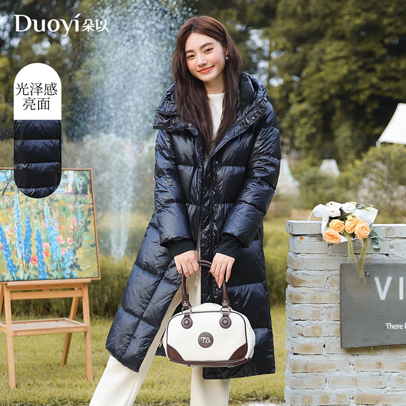 朵以2024冬季新款亮面纯色保暖连帽长款羽绒服外套女38QD9D1010