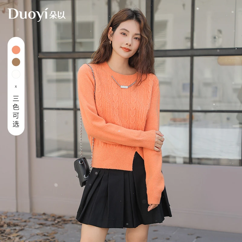 朵以2024冬季新款设计感链条圆领开叉套头亮丝毛针织衫38DD543052