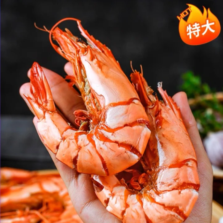 特大号虾干26-30只/斤新鲜活虾 蒸汽低温烘干 开袋即食对虾干