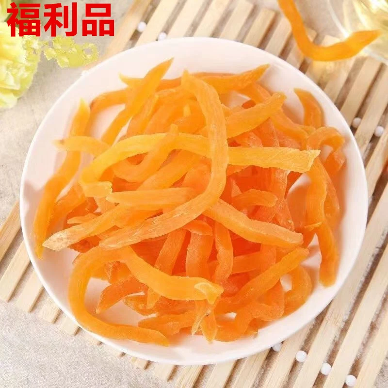 【农家红薯条】农家工艺红薯条地瓜干番薯干有嚼劲香甜可口软条零食