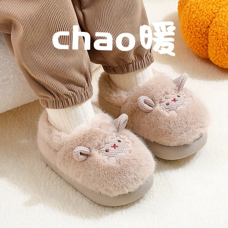 儿童棉拖鞋女孩包跟2024新款冬季男童棉鞋室内家居女童宝宝毛拖鞋