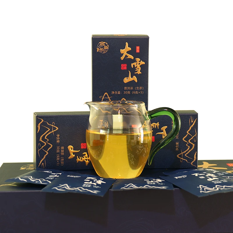 无品牌邦东普洱茶生茶120g香扬水柔回甘悠远