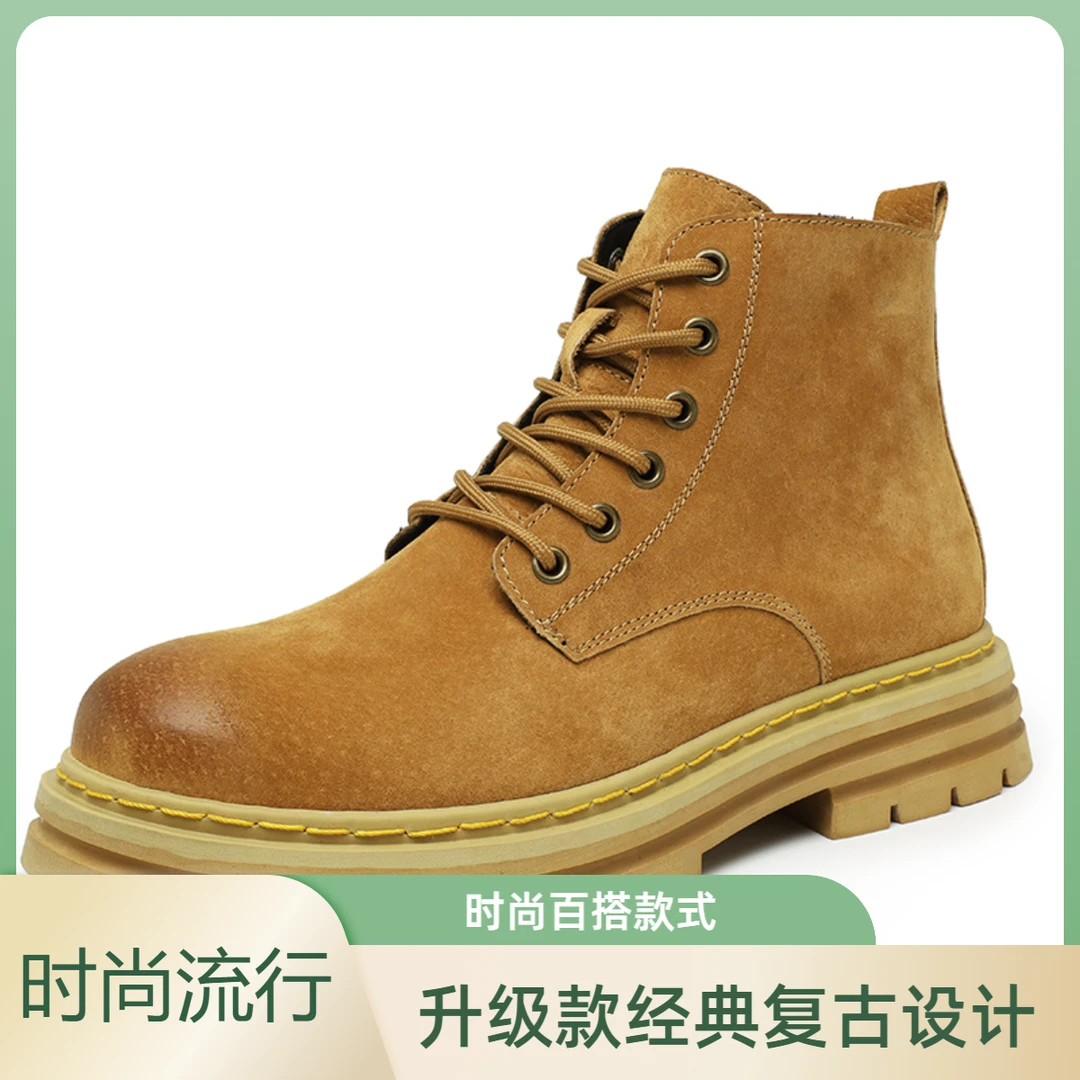 骆斑步马丁靴男款真皮英伦风百搭工装靴子秋冬新款高帮复古厚底鞋