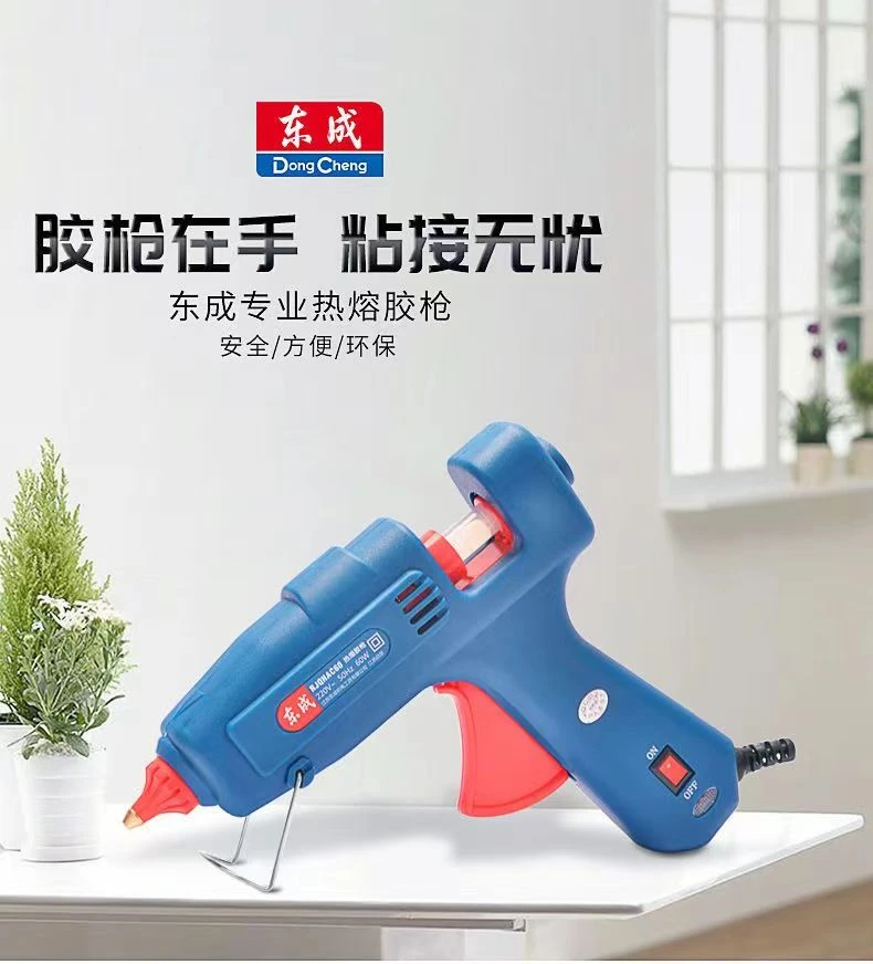热熔胶枪100瓦功率家用DIY焊接手工艺品加工焊接使用家用100W