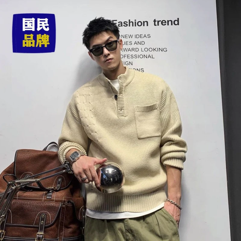 【小扬哥推荐】设计感小众polo领口袋毛衣男秋冬粗棒针线衣美式复