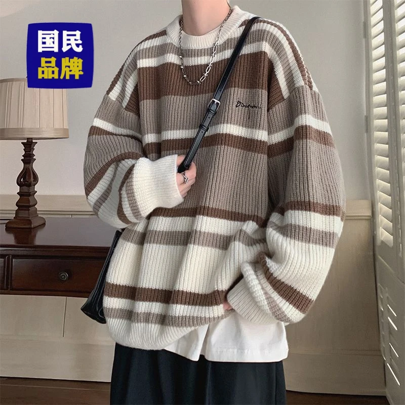 毛衣男秋冬ins港风chic复古条纹针织衫男士打底衫圆领套头毛线衣