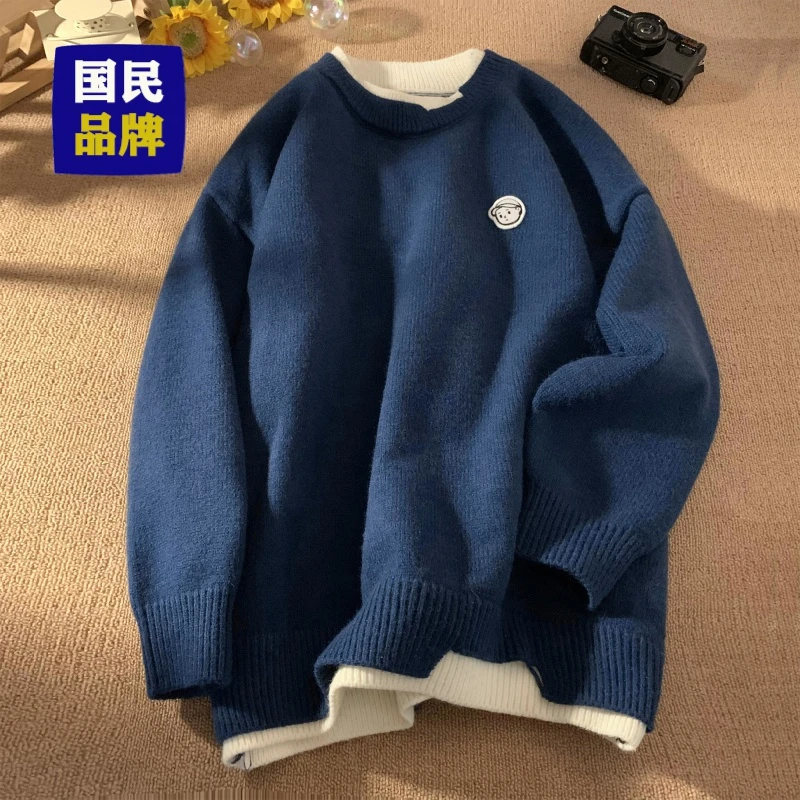 【小扬哥推荐】复古假两件毛衣男秋冬潮流百搭慵懒风圆领针织衫宽