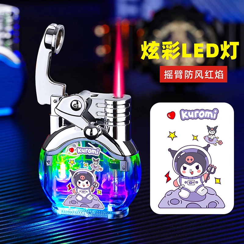 网红摇臂防风充气打火机个性创意彩灯高档粉色火焰火机送给男朋友