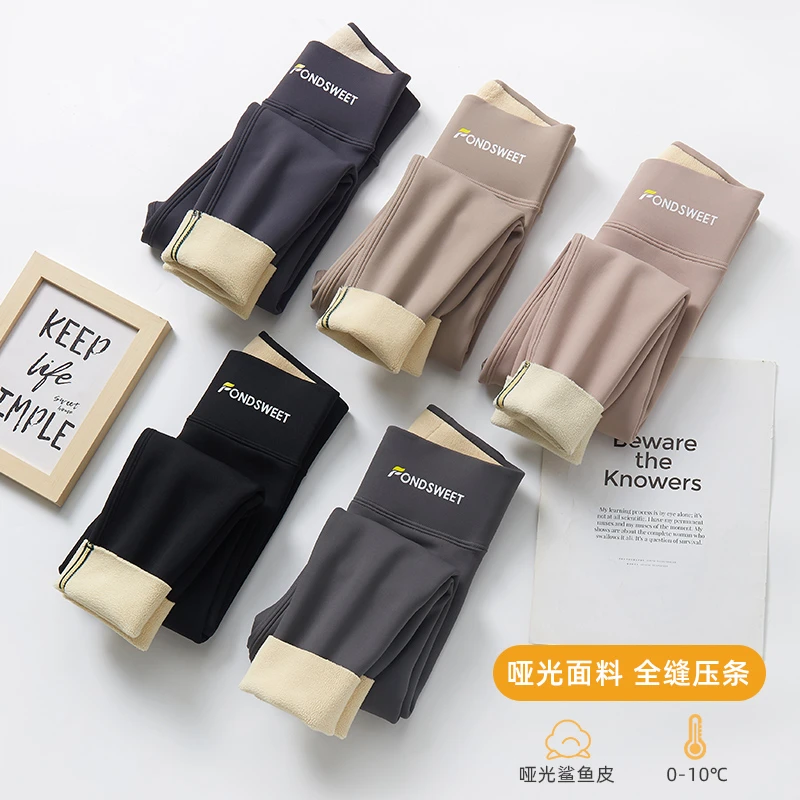 女童鲨鱼裤秋冬装新款洋气修身儿童裤薄厚款外穿小女孩打底裤A类