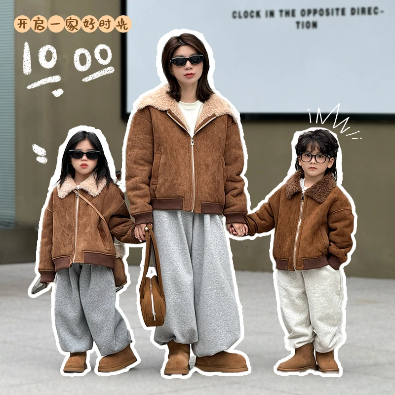 女童皮草仿皮毛一体100羊羔毛2024冬新款男童夹克机车款外套童装