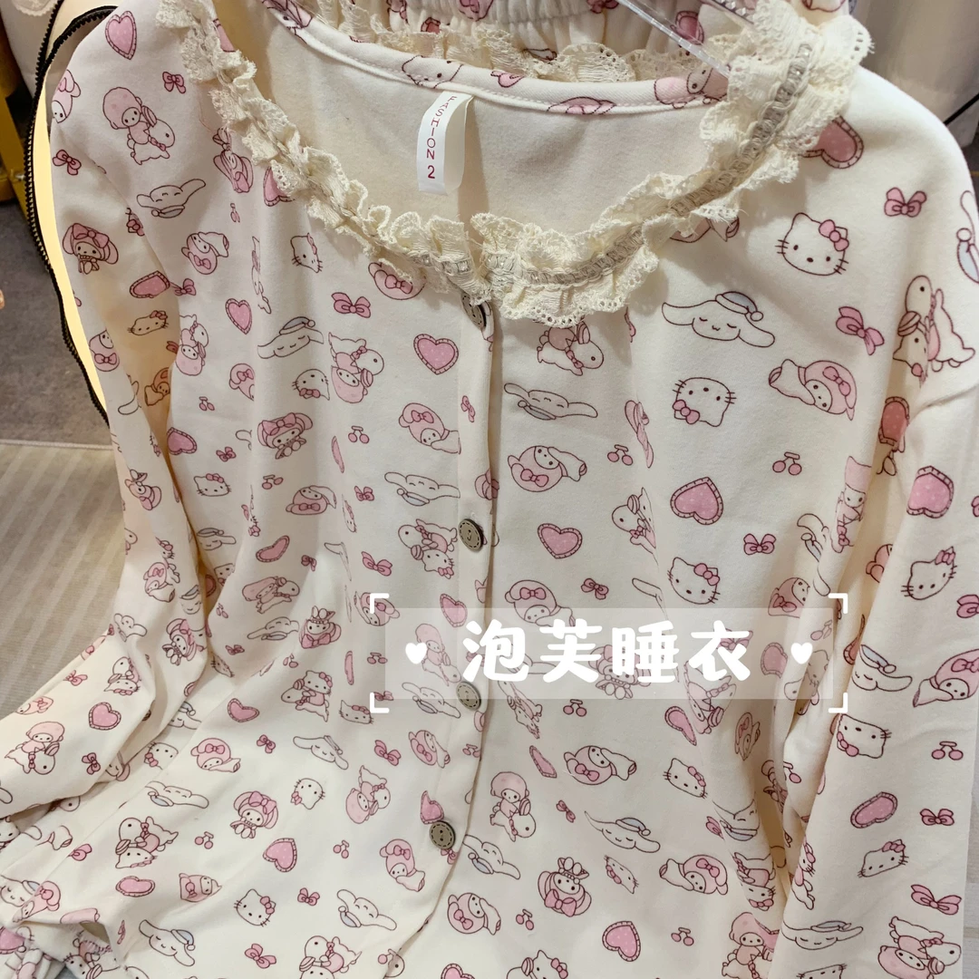 粉色少女美乐蒂 加厚德绒长袖睡衣女可爱家居服带口袋可外穿睡衣