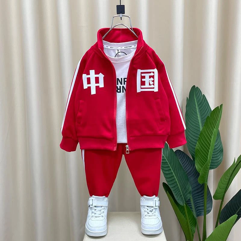 男童春秋运动休闲套装新款酷帅洋气帅气宝宝秋冬时髦加绒两件套潮