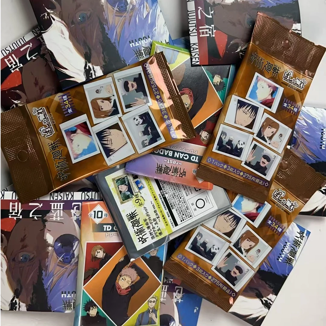 【国日混】YOUTH咒术回战混池红光吧唧（默认代拆）