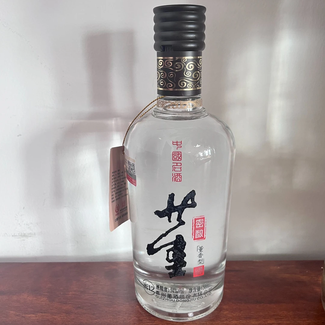 54度董酒密酿光瓶（2018年产）