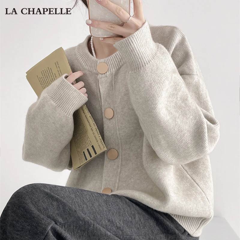 拉夏贝尔秋季新款慵懒宽松毛衣设计感单排扣纯色针织外套圆领开衫