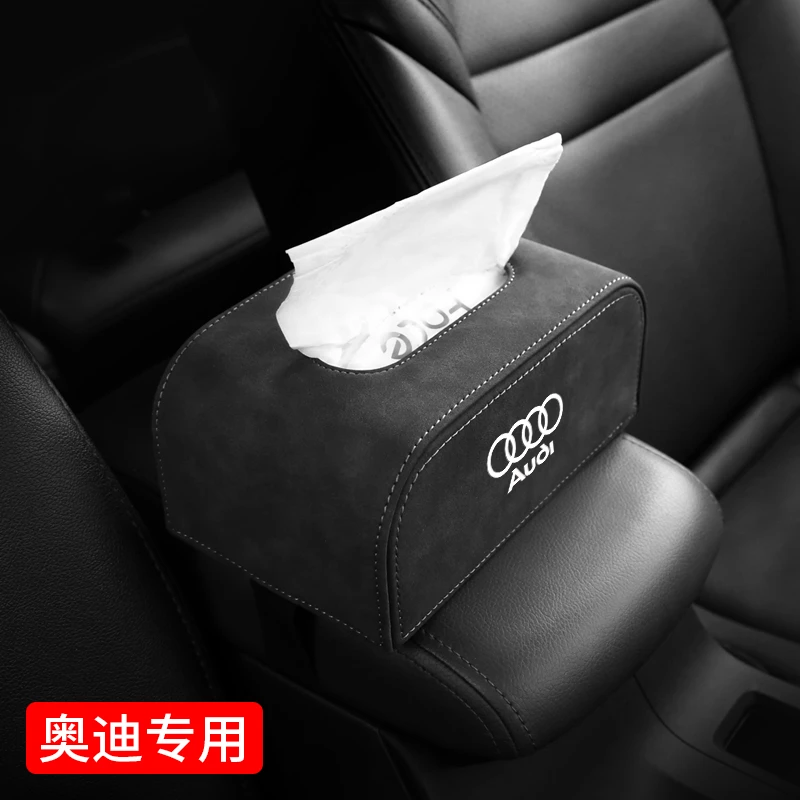 翻毛皮奥迪适用汽车纸巾盒包车载用品改装车内A4L A6L Q3 Q5L Q7