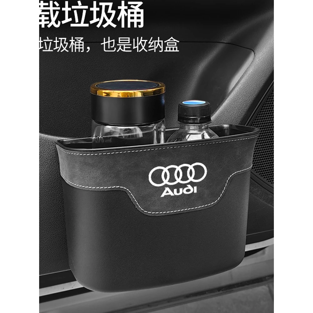 翻毛皮适用奥迪车载垃圾桶汽车内收纳袋垃圾袋A6L Q7 Q5L A4L Q3
