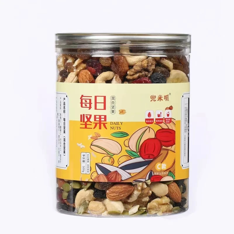 每日坚果500g新鲜果仁干果零食开罐即食营养美味健康预包装零食