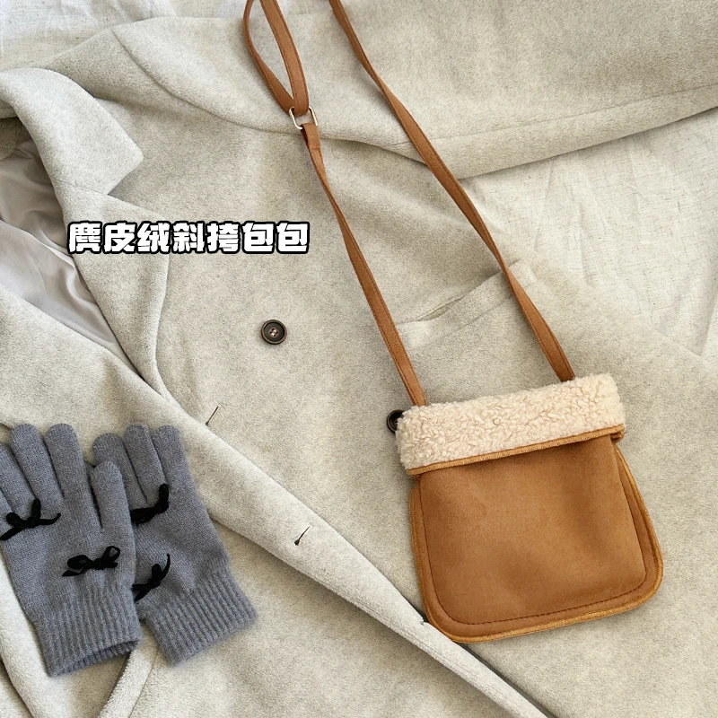秋冬羊羔毛绒包包女韩国毛毛手机包美拉德毛绒斜挎包斜挎小方包包