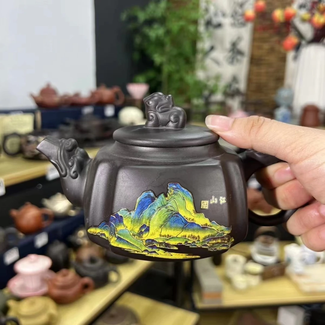 千里江山凤鸣壶变色壶
