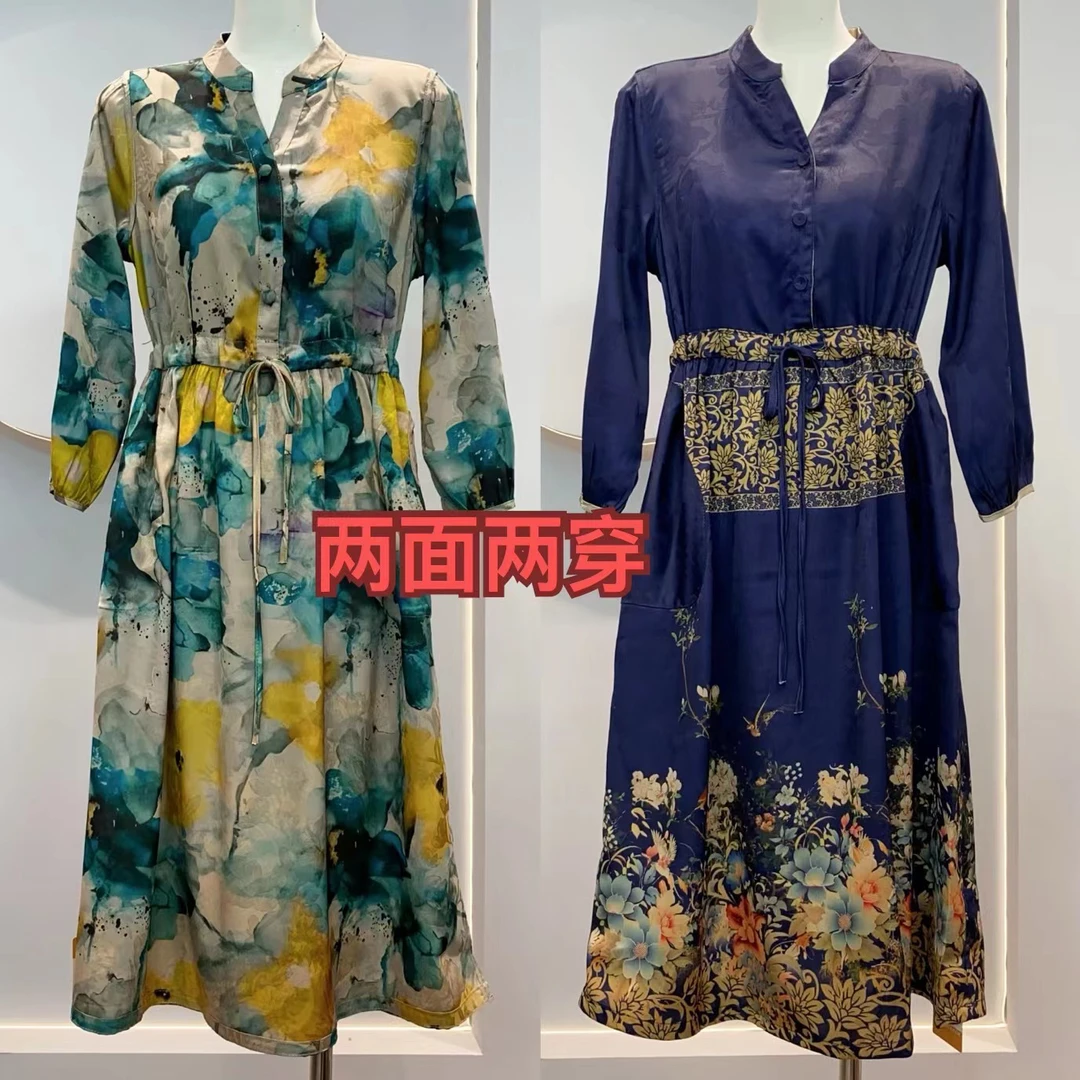 6062 双面双穿时尚碎花气质显瘦百搭女人味 连衣裙