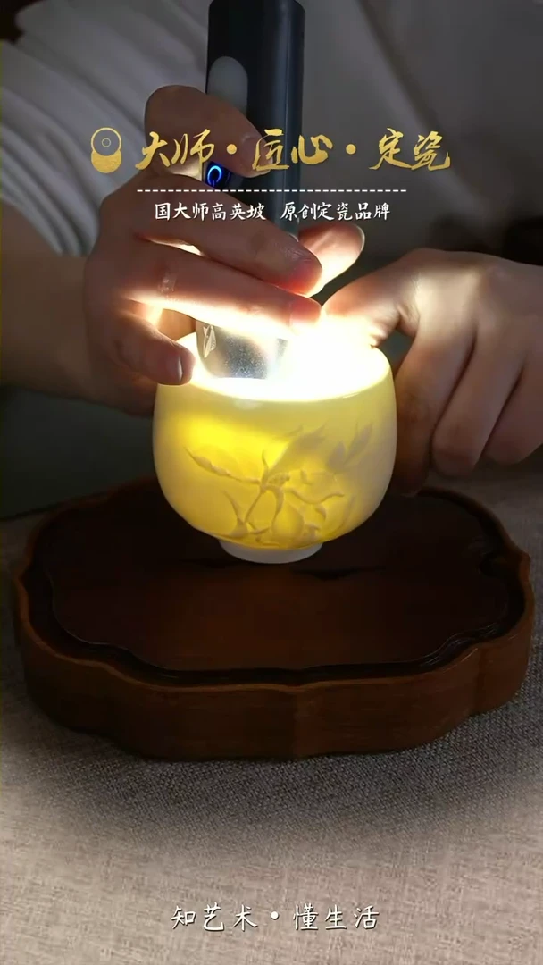 【闪购商品】陶瓷杯兰花杯
