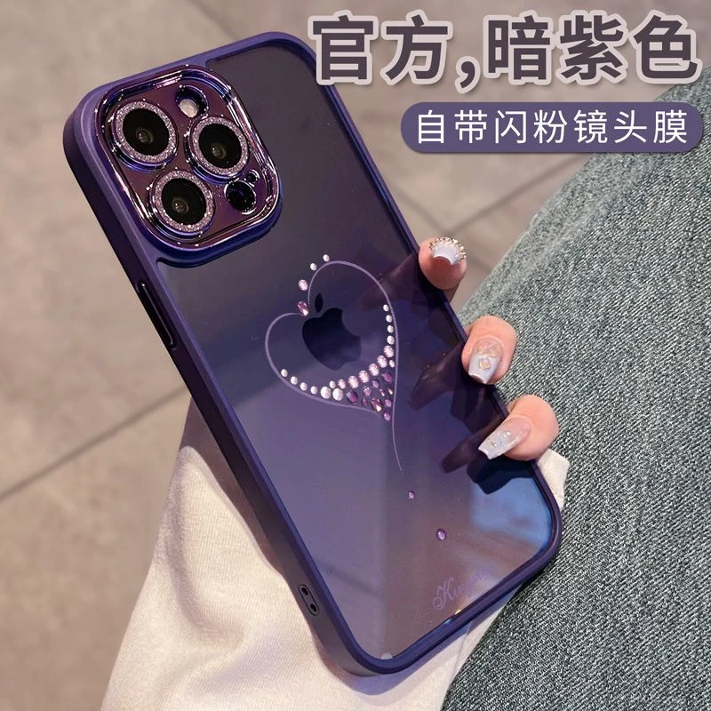 新款暗紫爱心钻石苹果14promax手机壳iPhone13pro透明12新款i11套