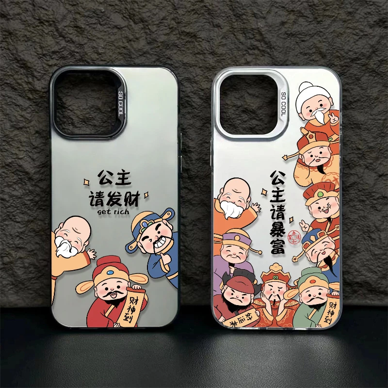 公主发财苹果14promax手机壳iphone13pro高级感15保护套12/11新款