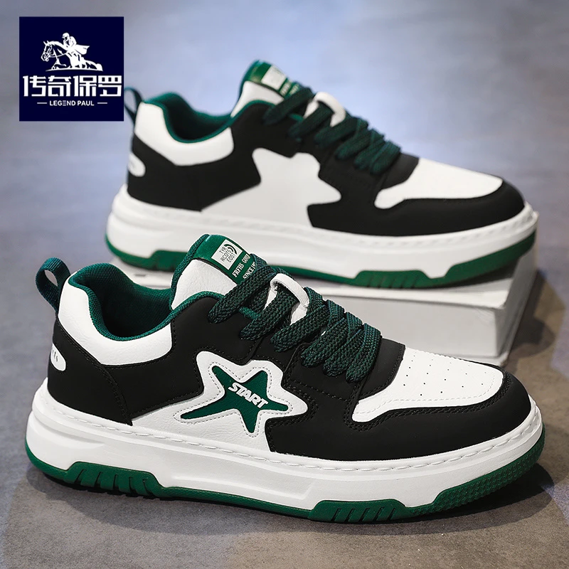 传奇保罗秋季男鞋2025新款青少年运动休闲增高板鞋初中生皮面防水