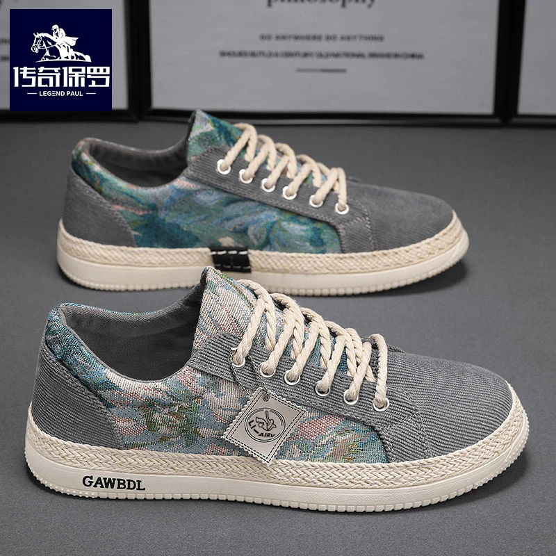 传奇保罗官方正品帆布男鞋秋季潮流百搭运动休闲板鞋男士老北京布