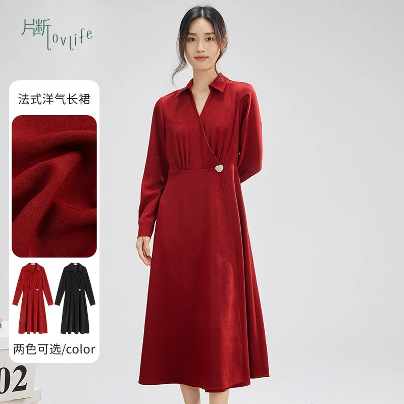 片断连衣裙女2023春季新款纯色爱心装饰法式洋气时尚百搭气质长裙