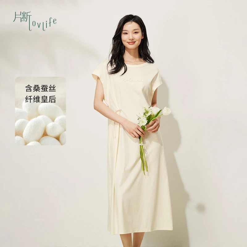 片断连衣裙女2024夏季新款圆领简约韩系休闲宽松显瘦坎肩米白长裙