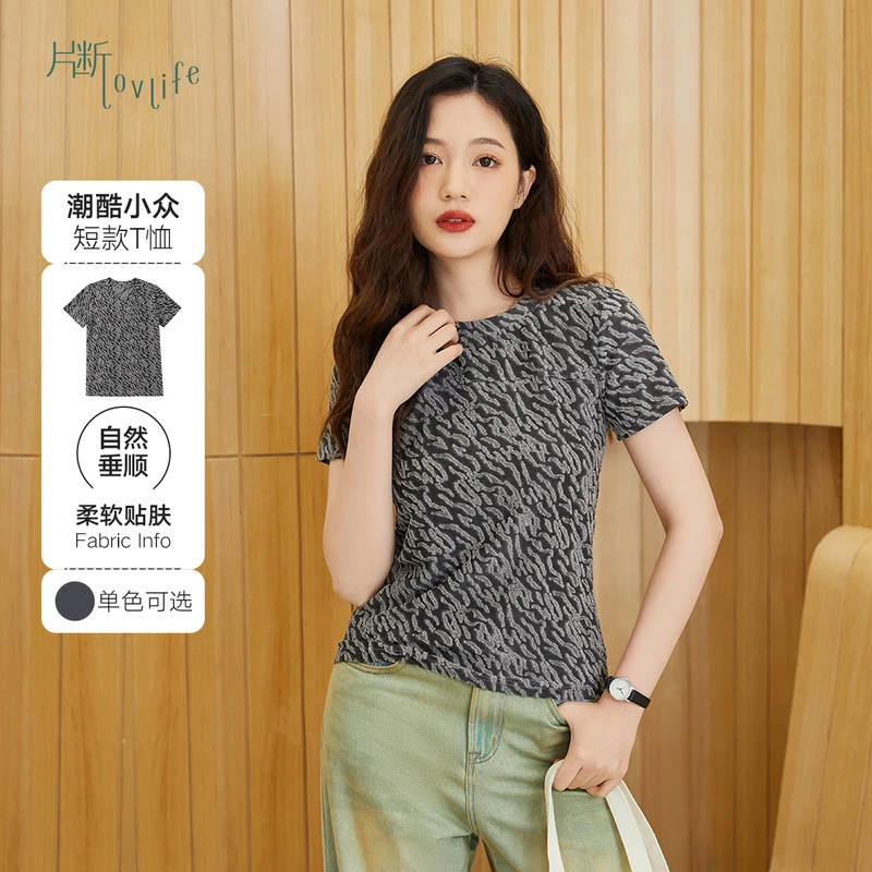 片断T恤女夏季新款短袖圆领复古时尚印花修身百搭甜辣小上衣