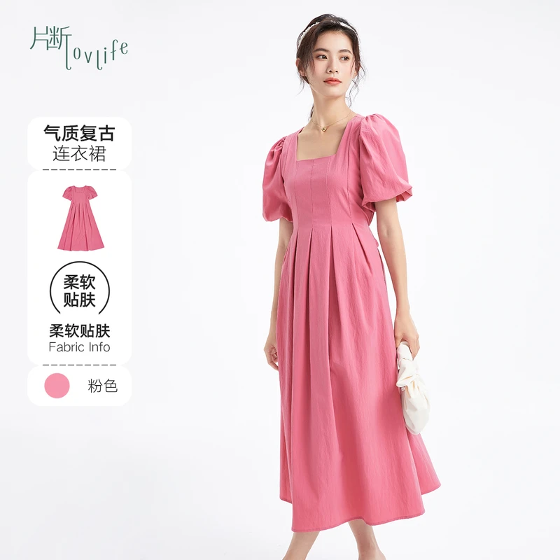 片断连衣裙女2023夏季新款方领茶歇法式泡泡袖简约小个子长裙1464