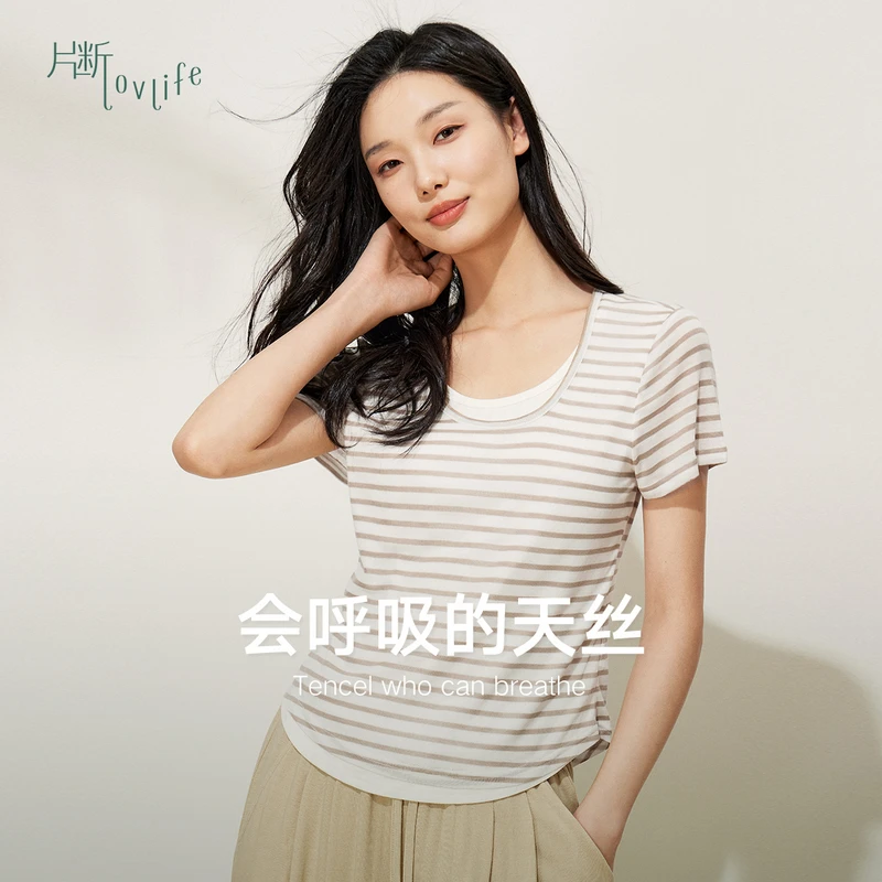 片断T恤女2024夏季新款假两件弹力chic设计感上衣5142