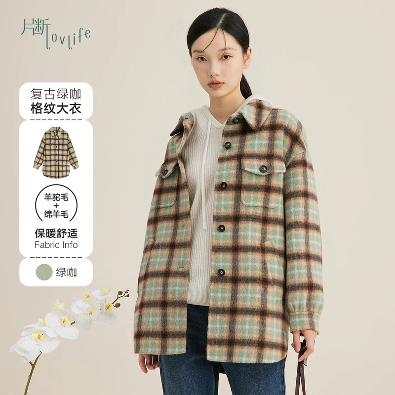 片断毛呢外套女2023冬季新款日系文艺复古简约格子设计中长款外套